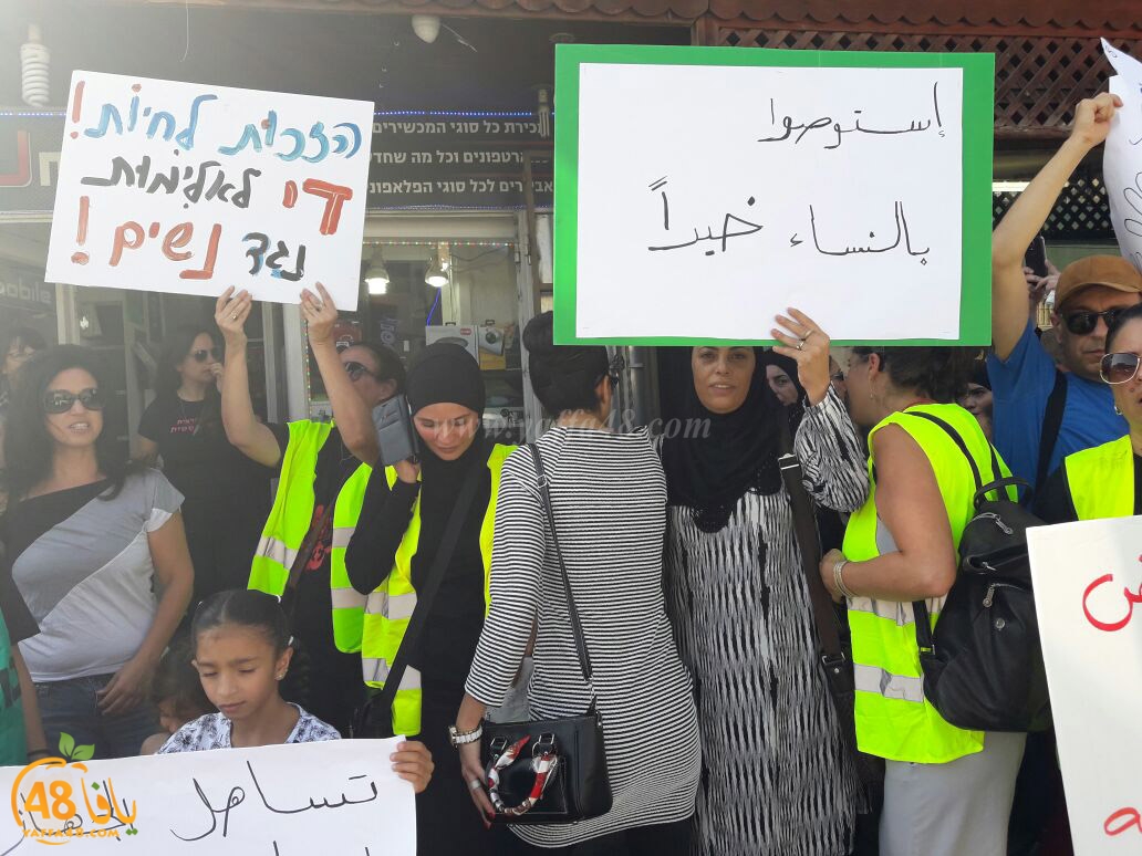 htdahiora yaffja3 (15).jpg